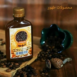 شامپو قهوه ممتاز طهور فدک (250 گرم)