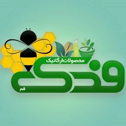 صابون ضدلک فانتزی فدک (پاک سازی پوست)