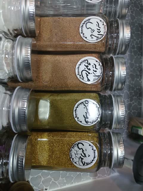 ادویه ماهی مخصوص فدک (100 گرم)