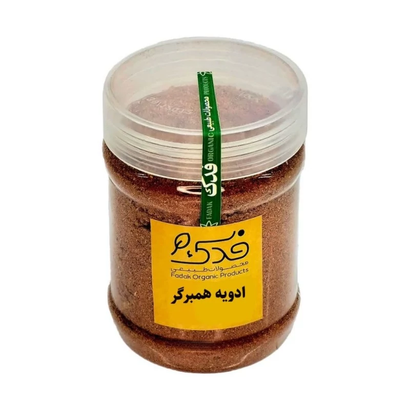 ادویه همبرگر فدک سبز 200 گرم