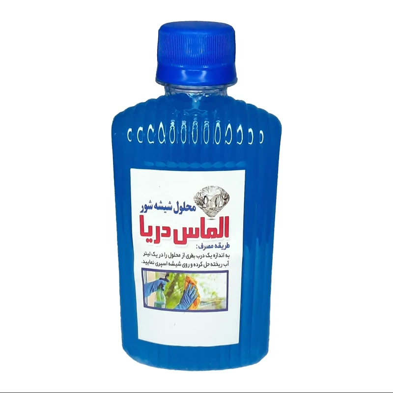 محلول شیشه شور الماس دریا فدک