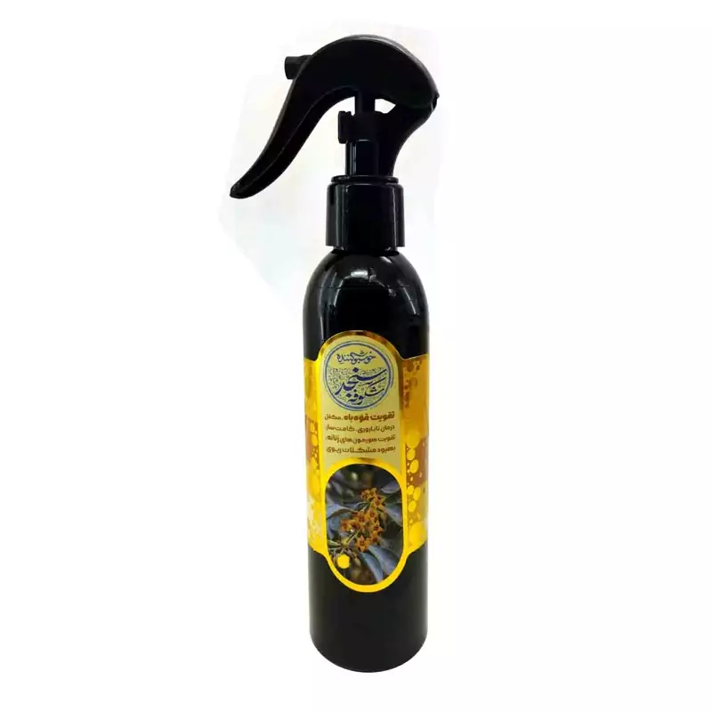 اسپری عطر سنجد اقتصادی طیبستان فدک (خوش بو کننده درمانی بدن و هوا )