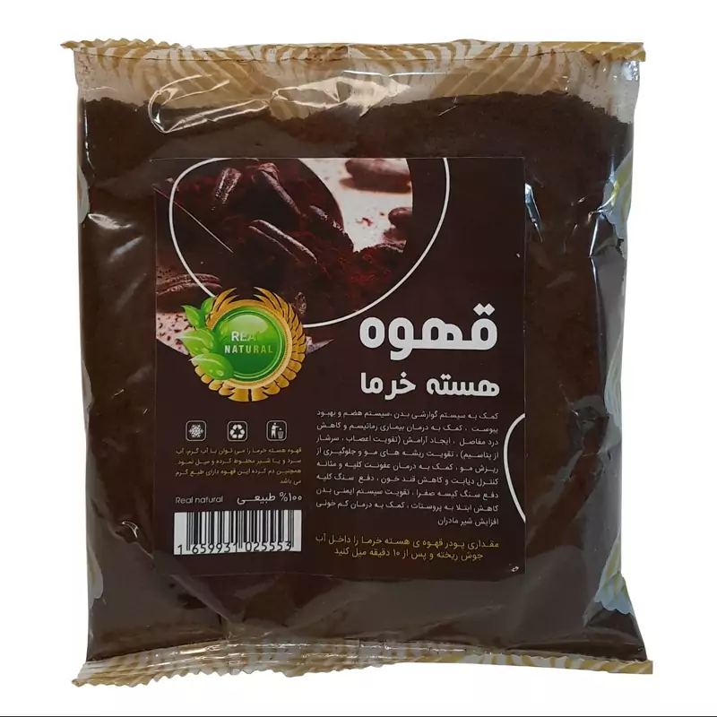 قهوه هسته خرما 5ستاره فدک (350 گرم)