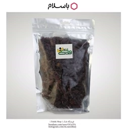 مویز فخری رطبی هسته دار 5ستاره فدک (800گرم)