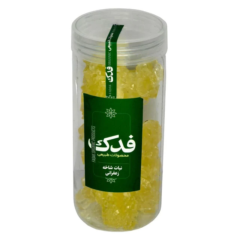 نبات زعفرانی ممتاز فدک - 350 گرم