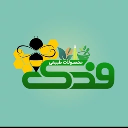 قند قهوه ای نیشکر پرسی خشک فدک (500گرم)