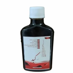 شربت کبد فدک ( 250 میلی لیتر)