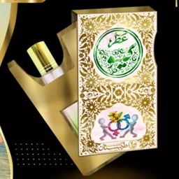 عطر گیسو طیبستان فدک (1 گرمی)