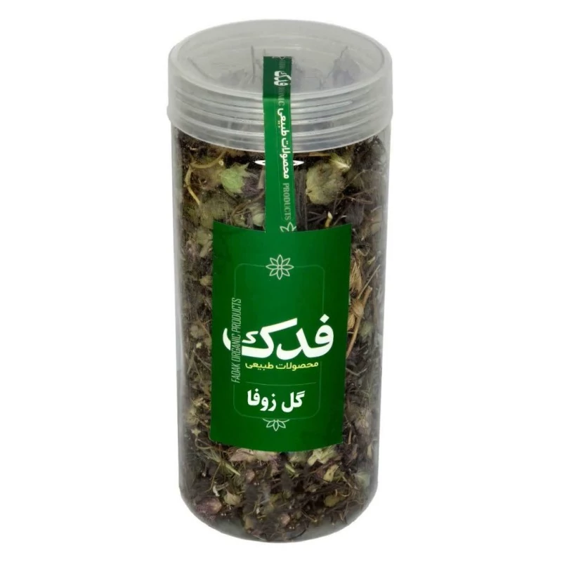 گل زوفا فدک سبز 40 گرم