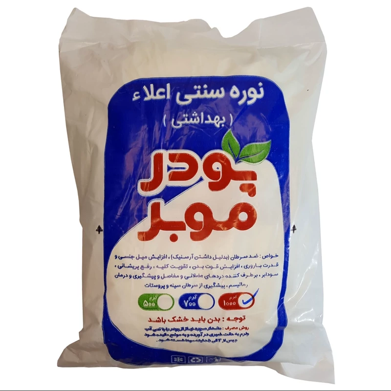 پودر موبر نوره زرنیخ دار فدک (5 بسته 100گرم)
