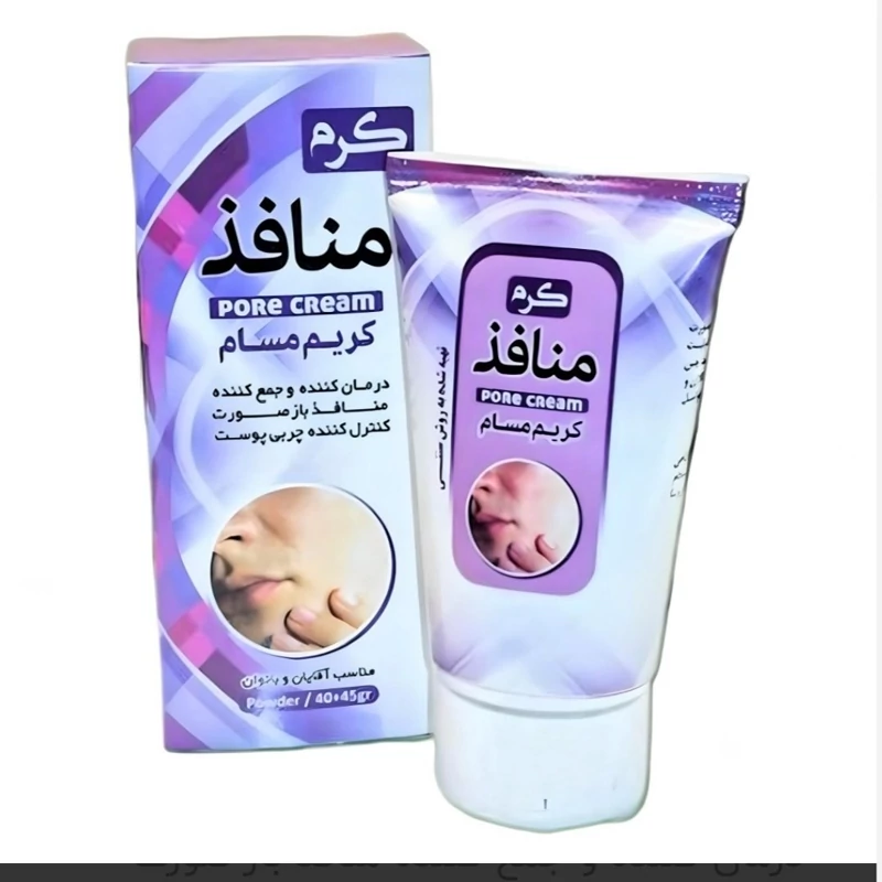 کرم منافذ نیکا