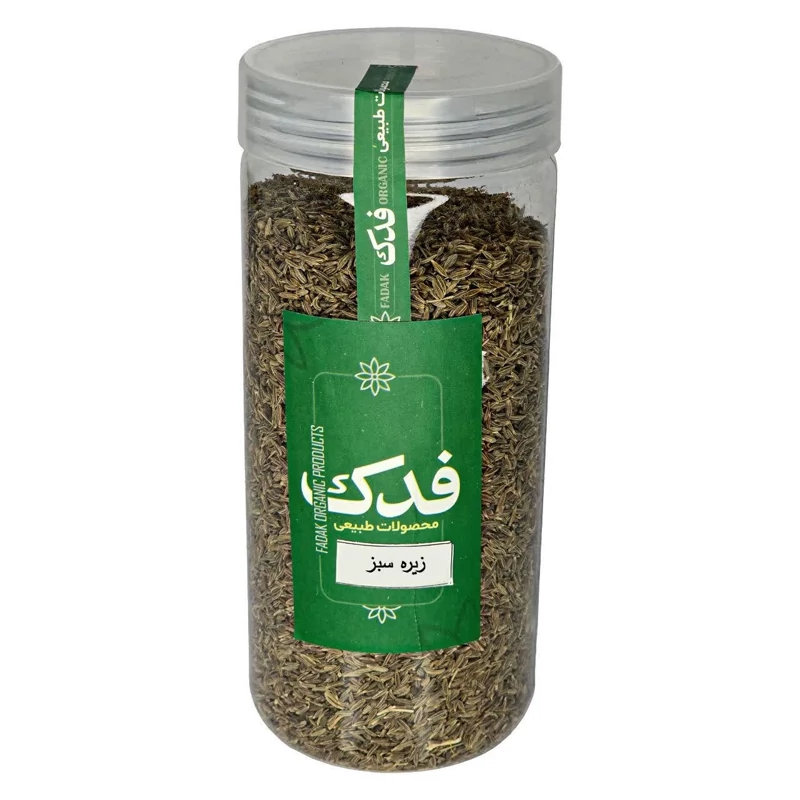 زیره سبز ممتاز فدک (250 گرم)