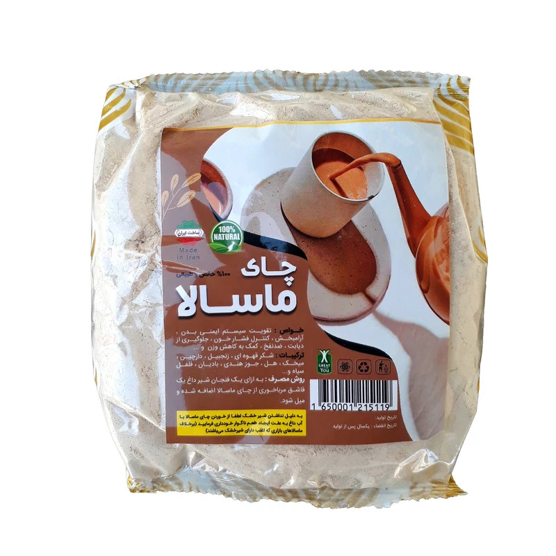 چای ماسالا فدک - 200 گرم