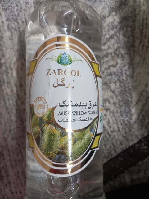 عرق بیدمشک ممتاز فدک (1لیتر)