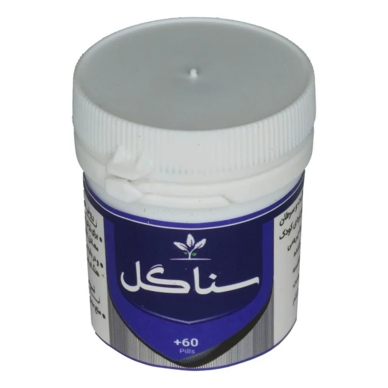 حب سناگل طهور (فرمول دکتر تبریزیان) فدک