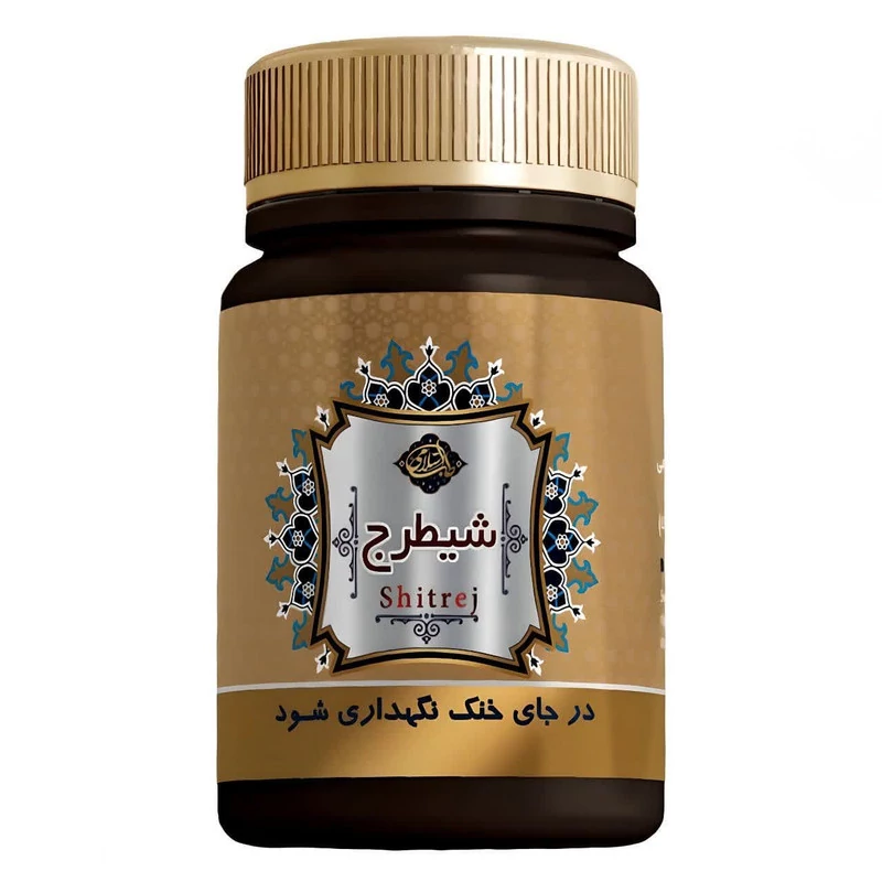 حب سویق شیطرج فدک - 45 گرم