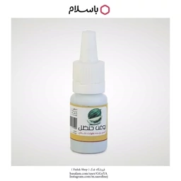 روغن حنظل فدک (دندان درد)