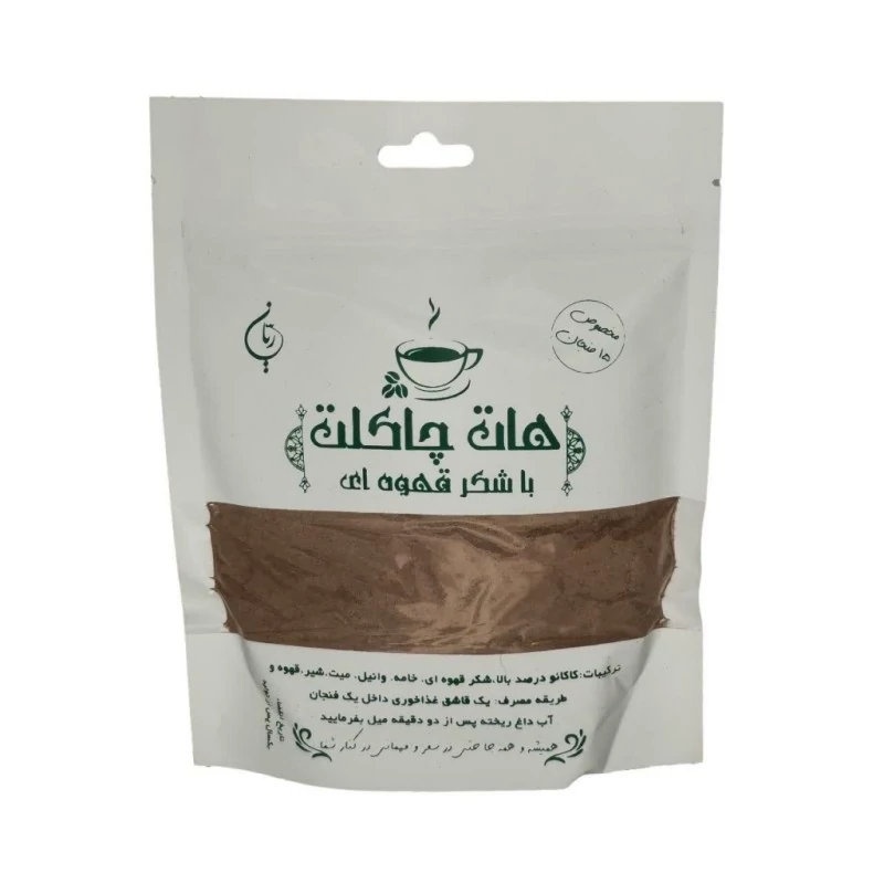 هات چاکلت پاکتی ریان 190 گرم فدک