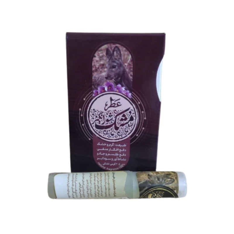 عطر مشک شورانگیز طیبستان فدک ( غلتکی 2.5 گرمی)