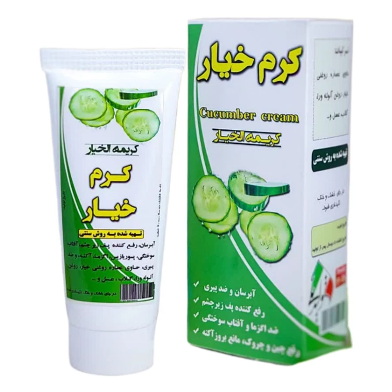 کرم خیار نیکا فدک (آبرسان و ضدترک)