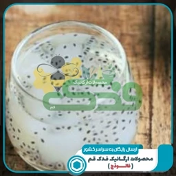 تخم شربتی ریز فدک سبز (400 گرم)