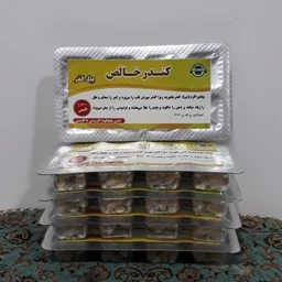 کندر ورقه ای 5ستاره فدک