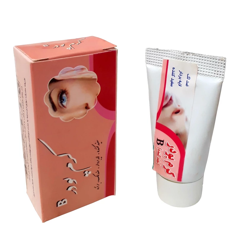 کرم پودر B ممتاز دارونامه فدک (دارونامه-سفیدکننده و لایه بردار)