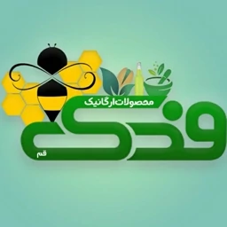 کرم رازیانه بانوی خاص فدک (کاهش موی زائد)