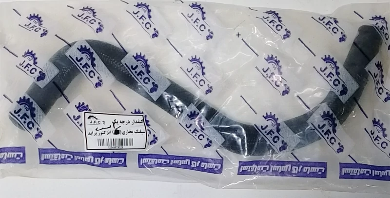 شیلنگ بخاری راست انژکتور پراید JFC A28