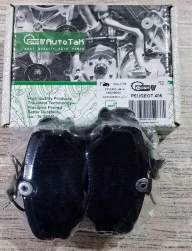 لنت جلو 405 اتوتک C24