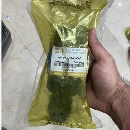 گردگیر کمک فنر جلو پراید مارک HIC و گیلان درجه یک با ضمانت