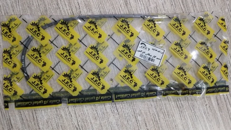 سیم گاز (انژکتور) پیکان JFC B19