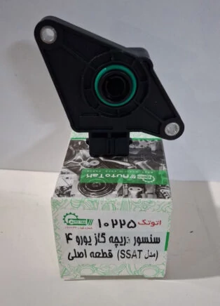 پتانسیومتر جدید 405 یورو4 (SSAT) اتوتک الکا C13