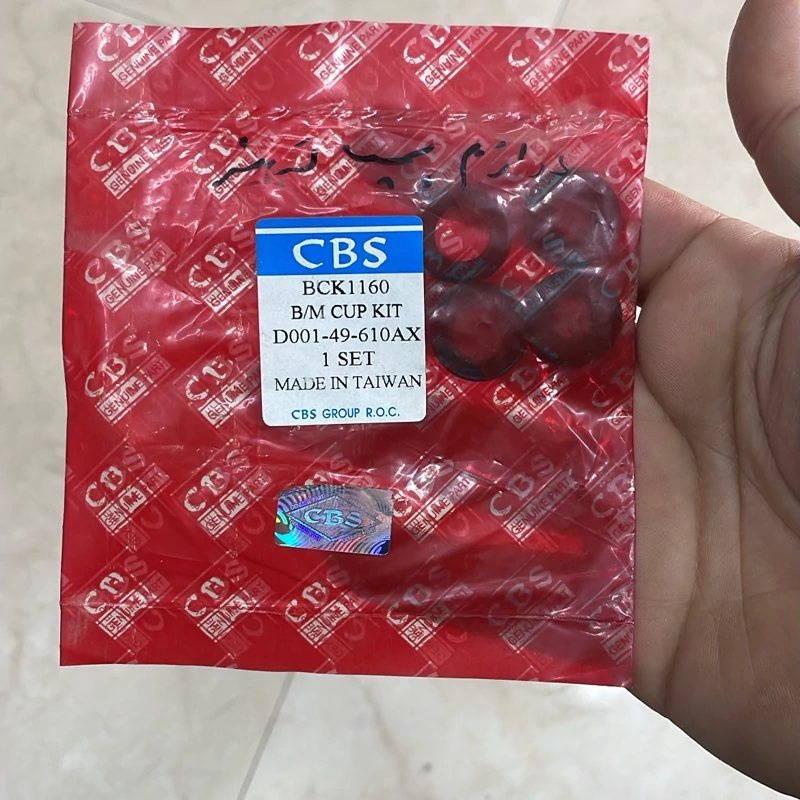 لوازم سیلندر ترمز چرخ عقب پراید CBS