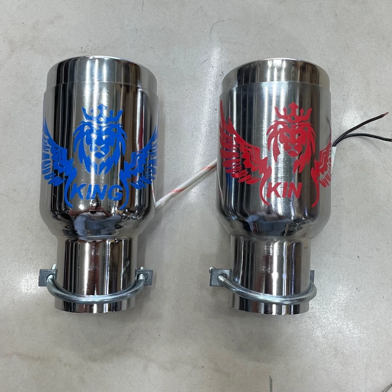 سر اگزوز چراغ دار رنگ آبی و قرمز کیفیت درجه یک