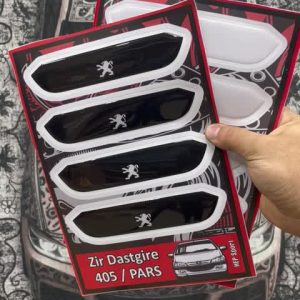 برچسب ژله ای زیر دستگیره پژو 405 و پارس بسته 4 عددی