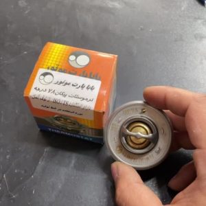 ترمستات 78 درجه بابا پارت مناسب برای پژو 405 پارس xu7 پیکان آردی و رآ کیفیت درجه یک