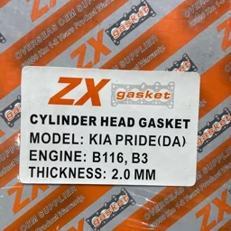 واشر سر سیلندر پراید 2 میل برند zx