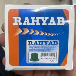 بوش اکسل عقب پراید برند رهیاب کیفیت فوق العاده