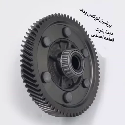 هوزینگ کامل پراید مگنتی دینا پارت قطعه اصلی