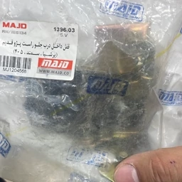 قفل داخل درب پژو 405 قدیم جلو سمت راست برند مجد کیفیت بینظیر