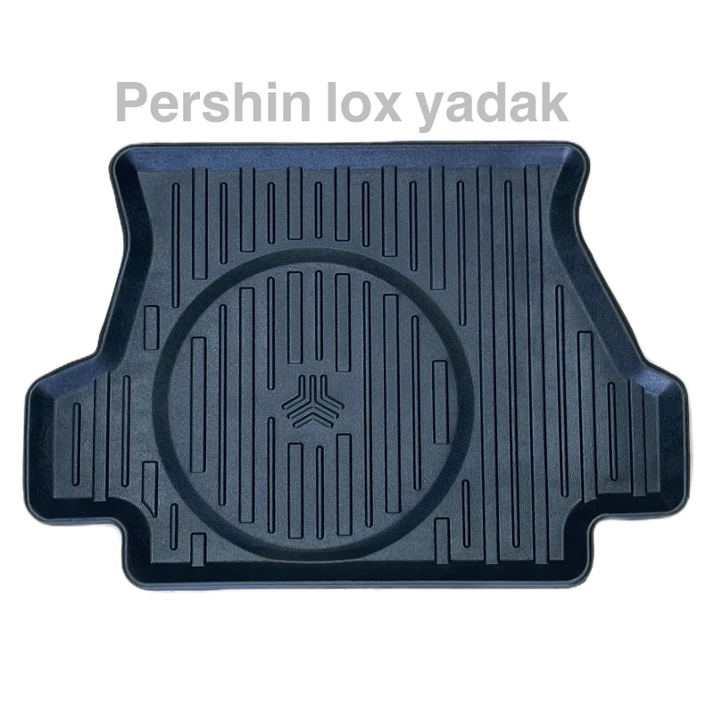 کفپوش سه بعدی صندوق ساینا و تیبا 1 برند ماهوت طرح لاکچری