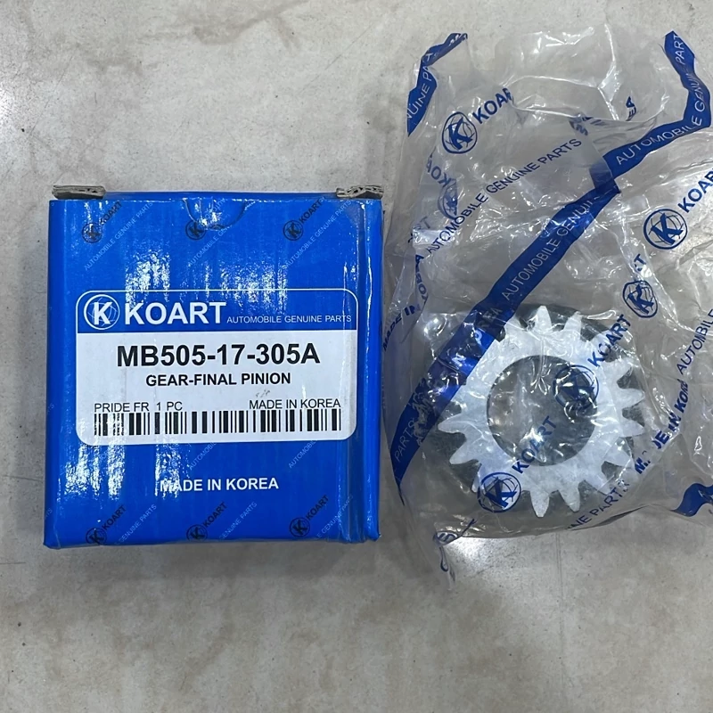 دنده پینیون پراید برند KOART (کره ای اصلی) دارای یک سال گارانتی