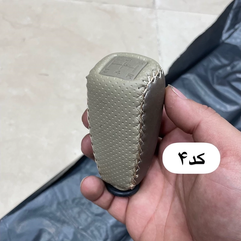 سر دنده چرمی مناسب سمند و سورن پلاس و پژو