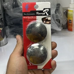 آینه محدب تنظیم شو قابلیت تنظیم آینه ( بسته دو عددی )
