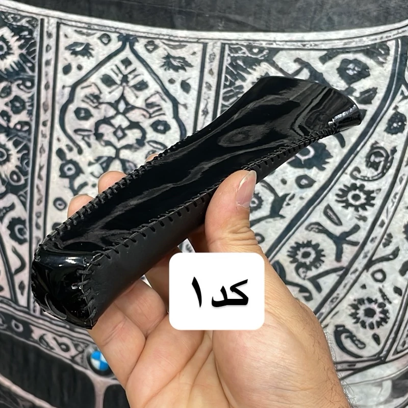 کاور ترمز دست مناسب برای پژو 206 و 207 رانا و رانا پلاس چرمی