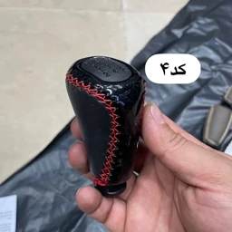 سردنده چرمی مناسب برای پراید ساینا کوییک تیبا اطلس سهند کیفیت درجه یک