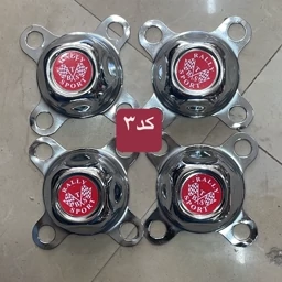 قالپاق استیل پیچی در تنوع رنگ بسته 4 عددی