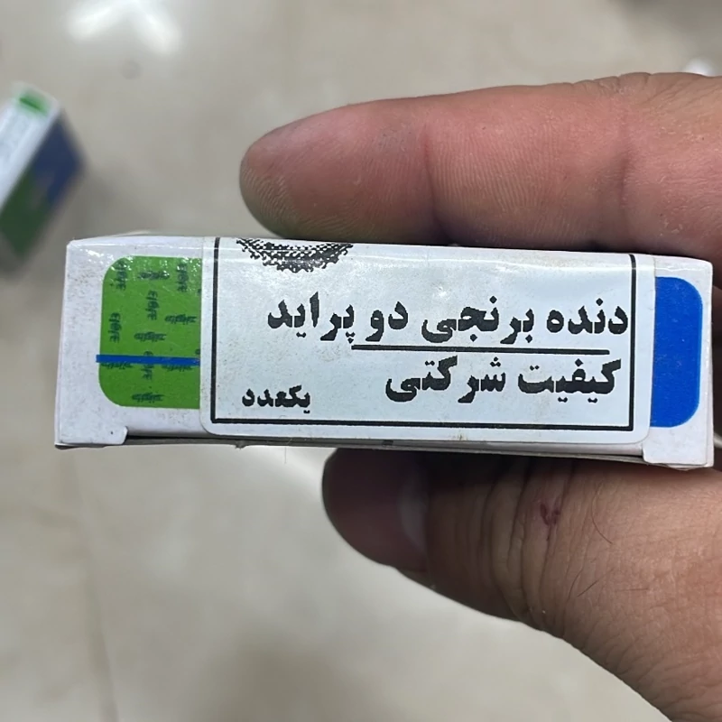 دنده برنجی 2 اصل شرکتی مناسب پراید،تیبا،ساینا،کوییک