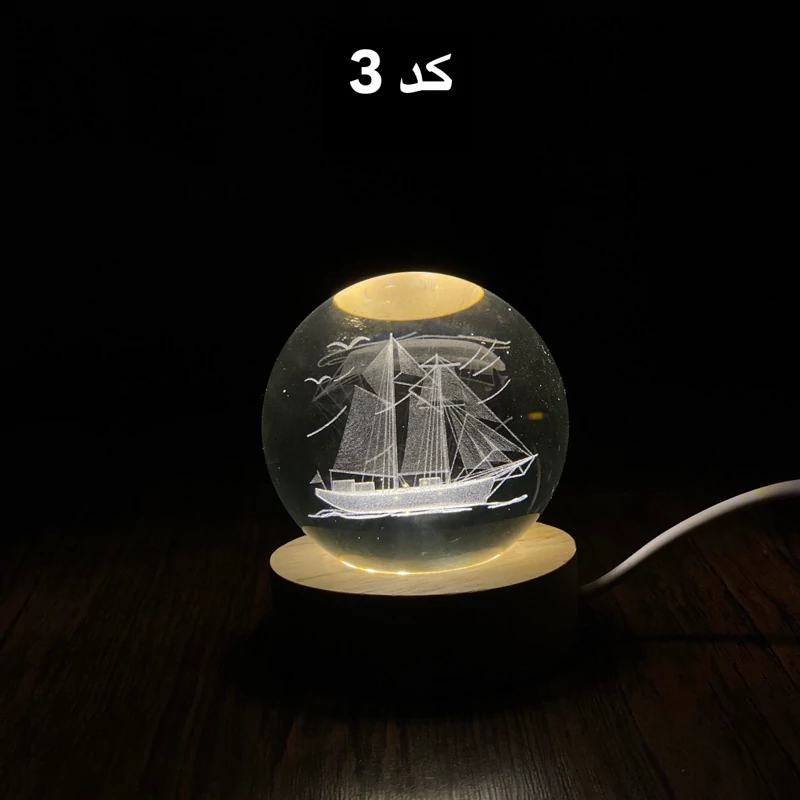 گوی چراغ دار زیر چوب 6cm کیفیت درجه یک و فوق العاده جذاب
